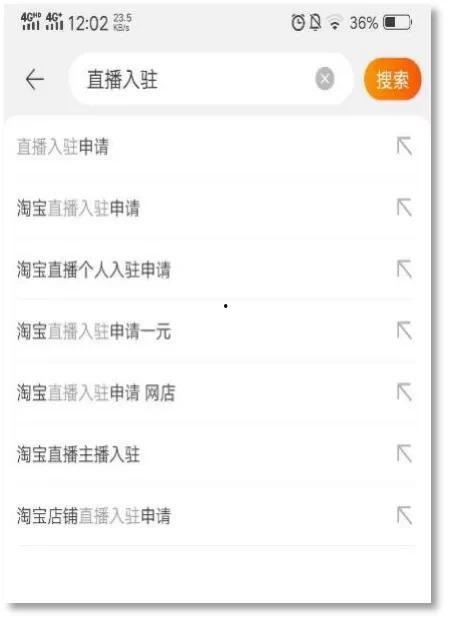 如何开通91直播权限呢,详细开通指南